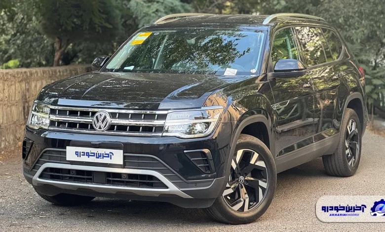 فولکس واگن های وارداتی آسیا گستر کارن