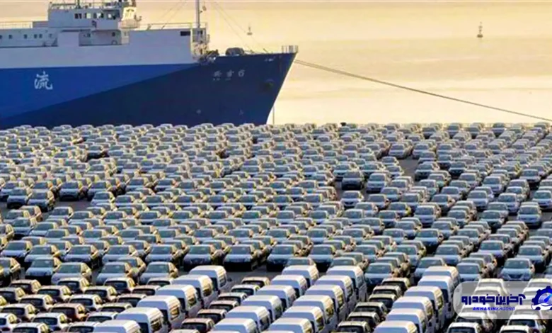 مهلت ثبت‌نام خودروهای وارداتی تا ۱۵ آذرماه تمدید شد