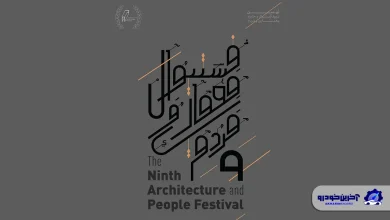 نخستین رویداد خودرویی آینده‌محور ایران؛ تجربه‌ای که فقط یک‌بار در سال رخ می‌دهد