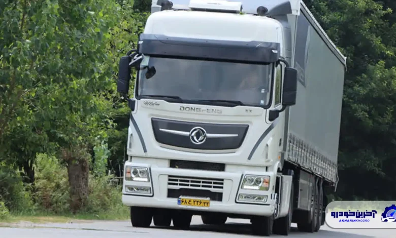 آرتا KX-520 ؛ مشخاصات فنی + امکانات