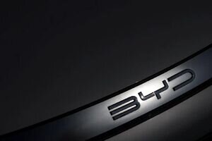 بزرگترین تولیدکننده خودروهای برقی جهان پس رفت