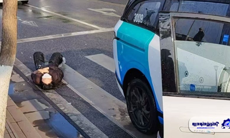 تصادف شدید یک تاکسی خودران در چین ؛ دو عابر پیاده راهی ICU شدند