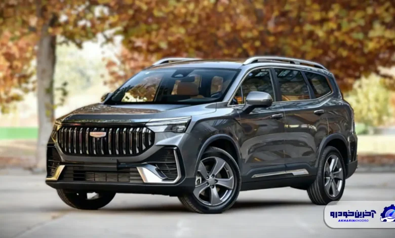 جیلی هائویو L مدل ۲۰۲۶ معرفی شد؛ رقیب چری تیگو ۸ چه مشخصاتی دارد؟