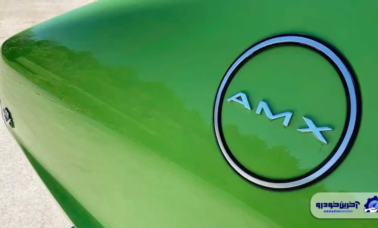 روایت کمیاب‌ترین ماسل‌ کار AMC ؛ داستانی از جاه‌ طلبی، جسارت و فراموشی