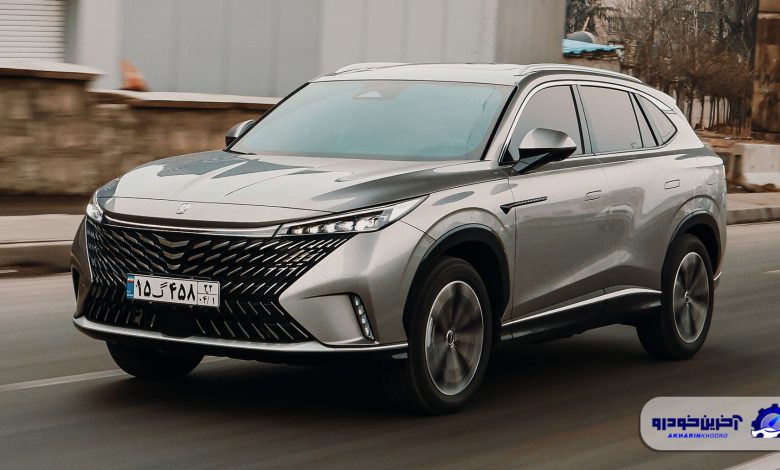 رووی eRX5 پارس خودرو در سامانه خودروهای وارداتی عرضه می شود