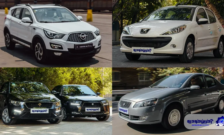 طرح جدید ثبت نام محصولات ایران خودرو آغاز شد