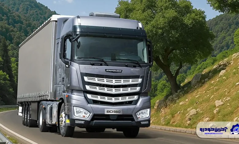 عرضه محصولات فورس و امپاور در بورس کالا