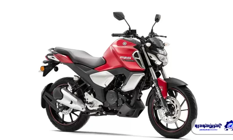 موتور یاماها FZS 150 ؛ مشخصات فنی + تجربه رانندگی