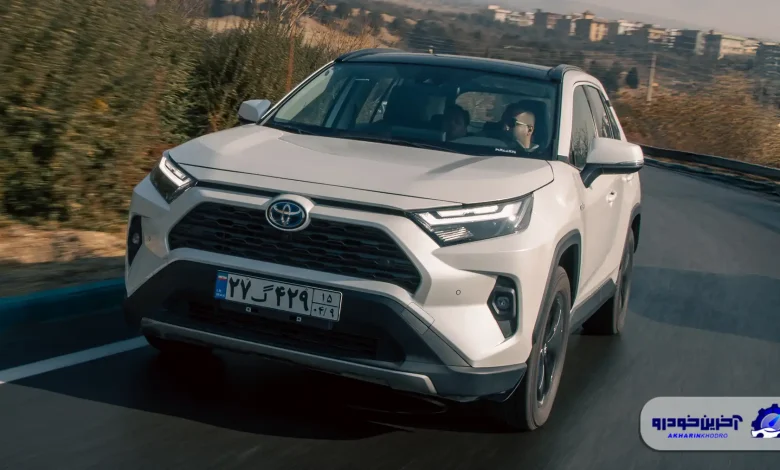 ویدیو تست تخصصی کراس اوور جذاب تویوتا ؛ تویوتا راو 4 چگونه است؟