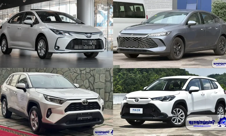 عرضه چهار خودروی وارداتی نگین تندیس الماس در سامانه اتونوین