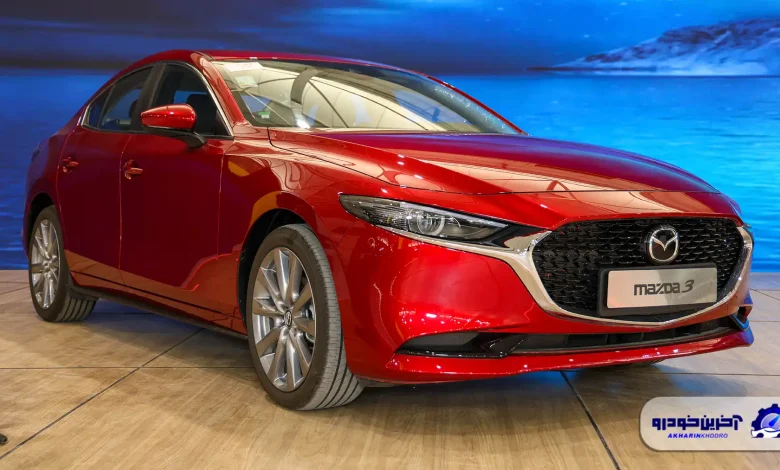 قیمت نهایی و شرایط فروش مزدا 3 مدل 2025 اعلام شد - بهمن 1404