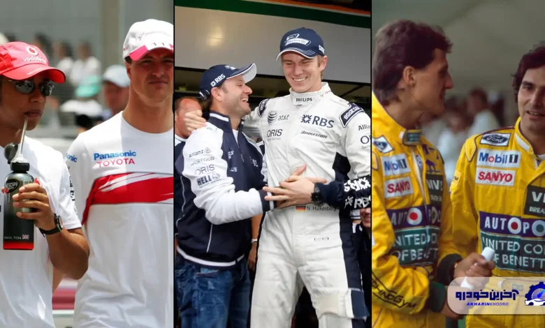 ۱۴ راننده از دوران مختلف که در F1 با یکدیگر مسابقه دادهاند!